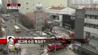 [집중관찰] 빙그레 (2) 이슈분석 - 박준현 비엔지증권 부장