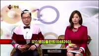 [집중관찰] 오스템임플란트 (9) 종합분석 - 김용환 · 손태건 MBN골드 전문가