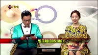 [집중관찰] 빙그레 (8) 종합분석 - 김용환 · 손태건 MBN골드 전문가