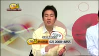 [종목상담] SK(003600)