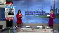 [생방송부동산] TV중개소