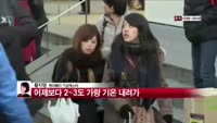 [날씨와경영] 어제보다 2~3도 가량 기온 내려가