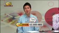 [종목상담] SKC(011790)
