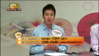 [종목상담] 기아차(000270)
