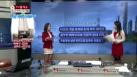 [생방송부동산] TV중개소