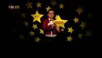 [별SHOW] 이슈종목 : 세아제강(003030), 라이온켐텍(171120)
