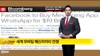 [해외 소식] 중국 경제에 드리운 먹구름