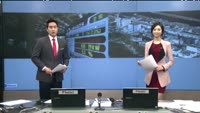 [취재파일 M]포스코 ICT, ESS 사업 참여