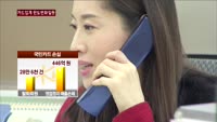 KB국민카드 '흔들'…업계 2위 다툼 치열