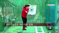 [펜시안]자연 그대로를 만날 수 있는 곳…원주 오크앨리 펜션