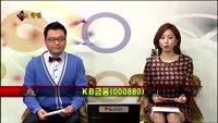 [집중관찰] KB금융 (8) 종합분석 - 김용환 · 김승회 MBN골드 전문가