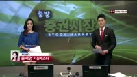 [날씨와경영] 미세먼지 '약간 나쁨' 단계