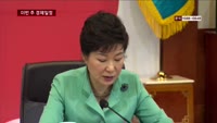 [경제일정]코스피, 1950선 안착할까