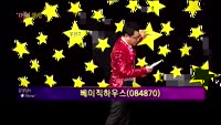[별SHOW] 이슈종목 : 증권주, 베이직하우스(084870)