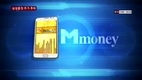 증권업 대장주 삼성증권, 시가총액 1위 '흔들'