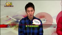 [집중관찰] KT (8) 특징분석 - 이광무 · 최현덕 · 김동호 MBN골드 전문가