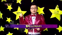 [별SHOW] 이슈종목 : 리켐(13100), 멜파스(096640)