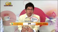 [종목상담] KT서브마린(060370)