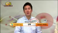 [종목상담] LG디스플레이(034220)
