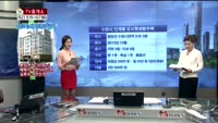 [생방송부동산] TV중개소
