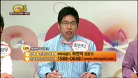 [종목상담] 한국내화(010040)