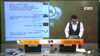 [THE 사이렌] 관심종목 - CJ(001040), 한샘(009240)