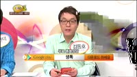 [종목상담] 한국석유(004090)