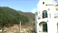 [펜시안] 가평 까사마리 펜션
