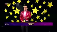 [별SHOW] 이슈종목 : LG이노텍(011070), 게임빌(063080)