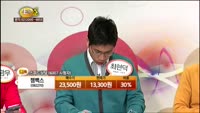 [종목상담] 젬백스(082270)