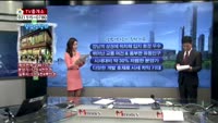 [생방송부동산] TV중개소