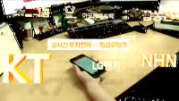 [THE 사이렌] 관심종목 - 우리산업(072470), 마크로젠(038290), 쌍용양회(003410), C...