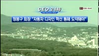 M머니 CEO24