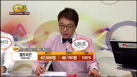 [종목상담] 셀트리온(068270)