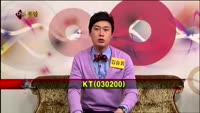 [집중관찰] KT (8) 종합분석 - 김용환 · 김승회 MBN골드 전문가