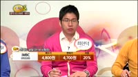 [종목상담] iMBC(052220)