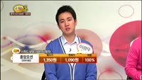 [종목상담] 중앙오션(054180)