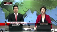 [집중관찰] 만도 (2) 이슈분석 - 하이투자증권 잠실지점 차영주 차장
