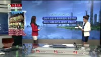 [생방송부동산] TV중개소