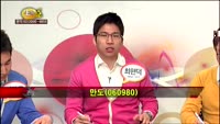 [집중관찰] 만도 (8) 특징분석 - 이광무 · 최현덕 · 김동호 MBN골드 전문가
