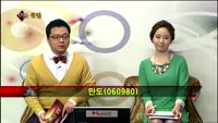 [집중관찰] 만도 (9) 종합분석 - 김용환 · 김승회 MBN골드 전문가