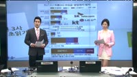 [취재파일 M]SK텔레콤·KT·LG 유플러스, 영업정지 후 폭풍
