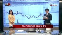 [반전쇼] 비에이치아이(083650), 기업분석: 현대위아(011210)