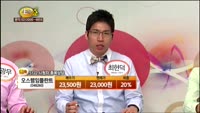 [종목상담] 오스템임플란트(048260)