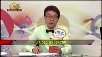 [집중관찰] 키이스트 (7) 특징분석 - 이광무 · 최현덕 · 김동호 MBN골드 전문가