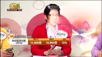 [종목상담] 아이컴포넌트(059100)