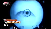 [보험박사에게 물어보세요]  갱신형 보험 해약, 얼마나 받을 수 있나?