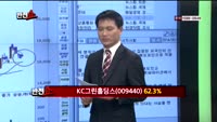 [반전쇼] 비에이치아이(083650), 기업분석: 현대위아(011210)