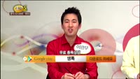 [종목상담] 한국한공우주(047810)
