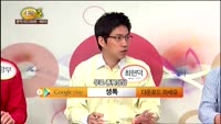 [종목상담] 웹젠(069080)